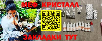 не бодяженный Ливны