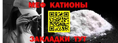 не бодяженный Ливны