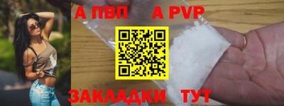 не бодяженный Ливны