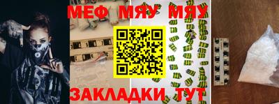 не бодяженный Ливны