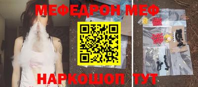 не бодяженный Ливны