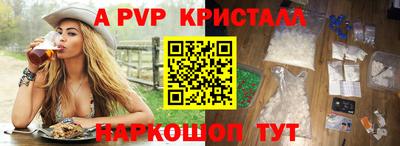не бодяженный Ливны