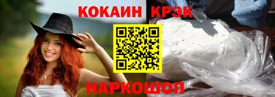 не бодяженный Ливны