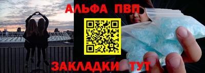 дмт Ликино-Дулёво