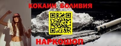 мефедрон VHQ Лесосибирск