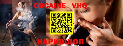 дмт Ликино-Дулёво