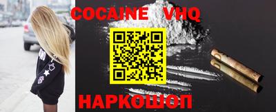 дмт Ликино-Дулёво