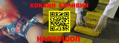 дмт Ликино-Дулёво