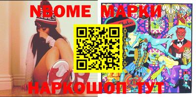 мефедрон VHQ Лесосибирск