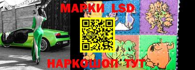мефедрон VHQ Лесосибирск