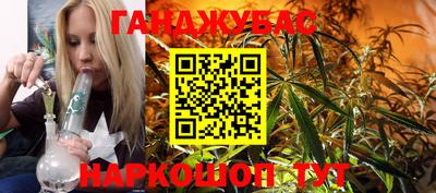 мефедрон VHQ Лесосибирск
