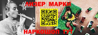 не бодяженный Ливны