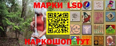 мефедрон VHQ Лесосибирск