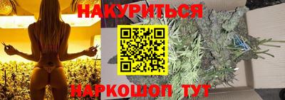 не бодяженный Ливны