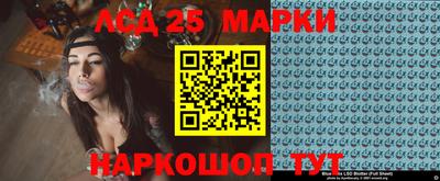 мефедрон VHQ Лесосибирск
