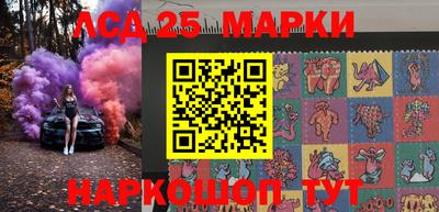 не бодяженный Ливны