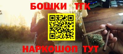 не бодяженный Ливны