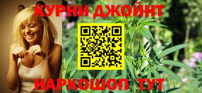 дмт Ликино-Дулёво