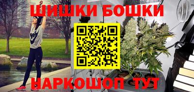 мефедрон VHQ Лесосибирск