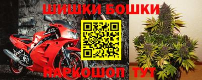 мефедрон VHQ Лесосибирск