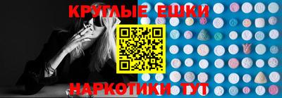 дмт Ликино-Дулёво