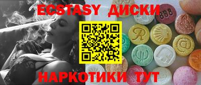 не бодяженный Ливны
