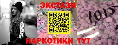 не бодяженный Ливны