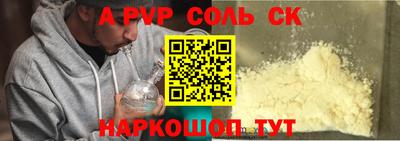 мефедрон VHQ Лесосибирск