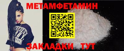 дмт Ликино-Дулёво