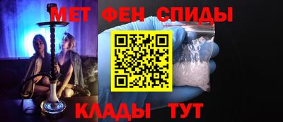 дмт Ликино-Дулёво