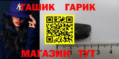 дмт Ликино-Дулёво