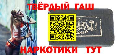 не бодяженный Ливны