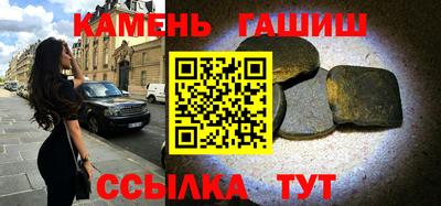 дмт Ликино-Дулёво