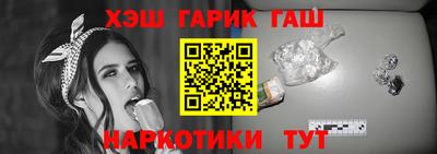 дмт Ликино-Дулёво