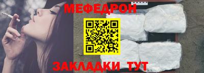 дмт Ликино-Дулёво