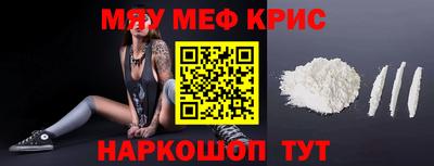 дмт Ликино-Дулёво