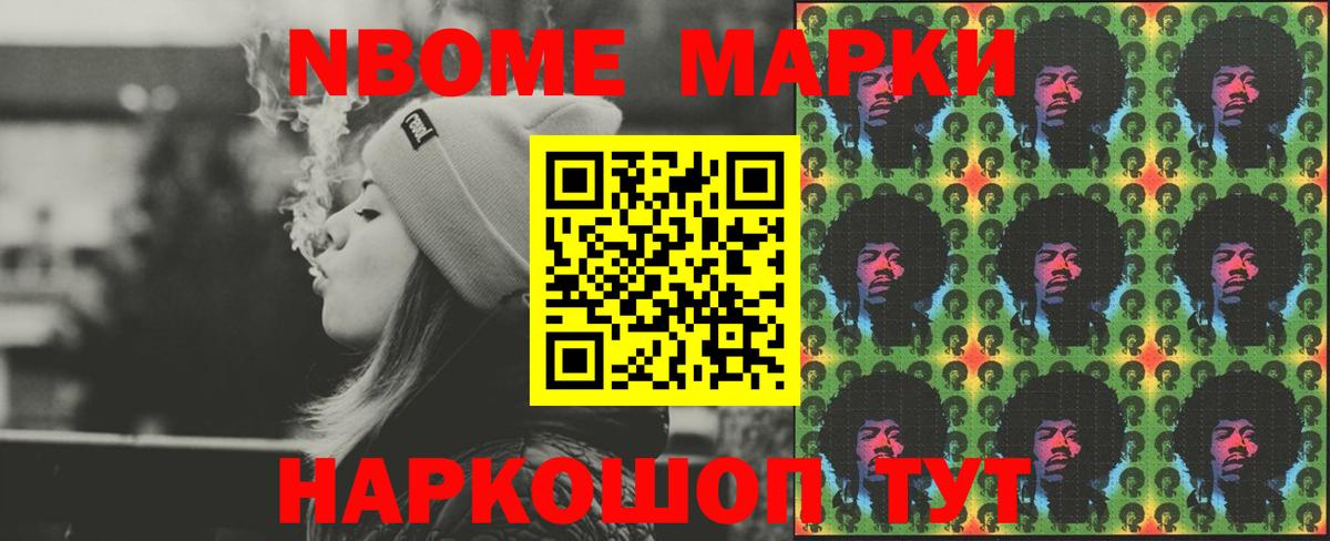 LSD-25 экстази кислота  Вход с VPN  Заинск  Лсд 25 экстази кислота 